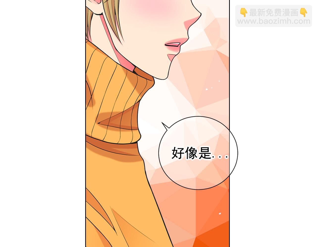 第21话 你要分手？148