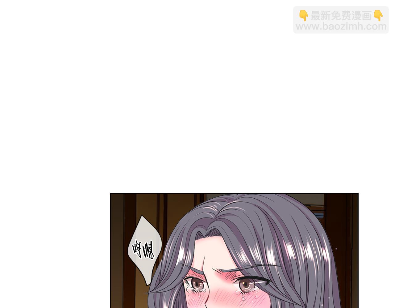 第21话 你要分手？17