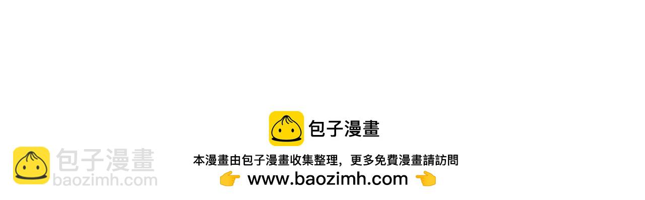 第21话 你要分手？176