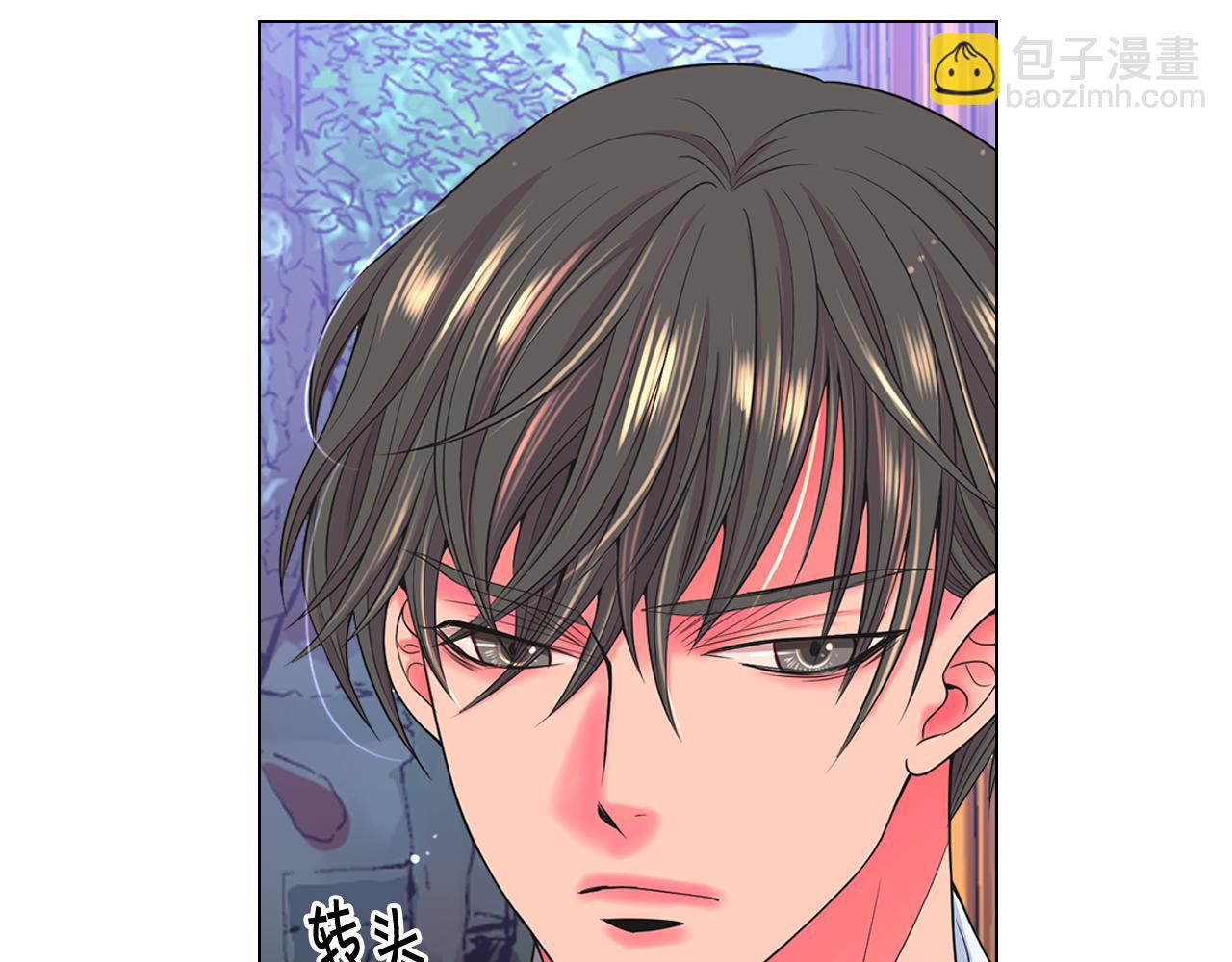 第21话 你要分手？19