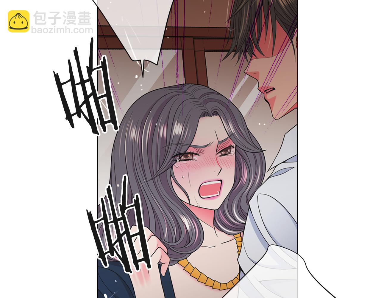 第21话 你要分手？33