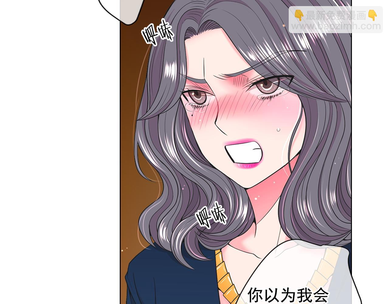 第21话 你要分手？40