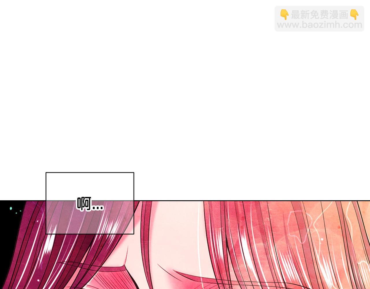 第21话 你要分手？59
