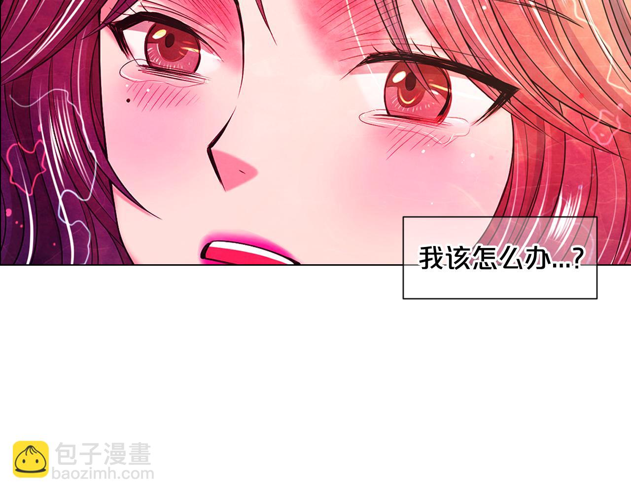 第21话 你要分手？60