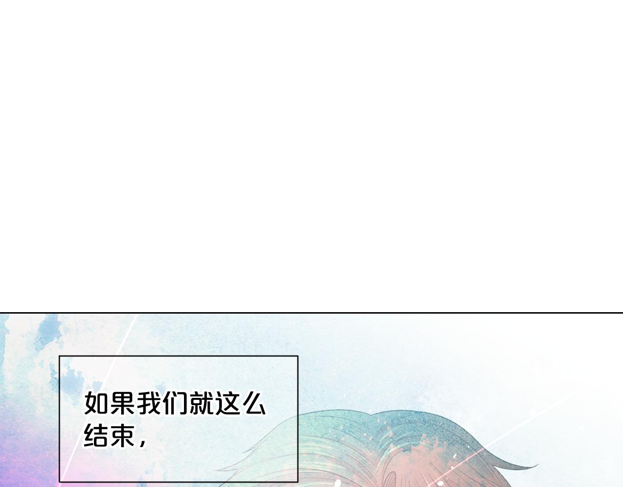 第21话 你要分手？65