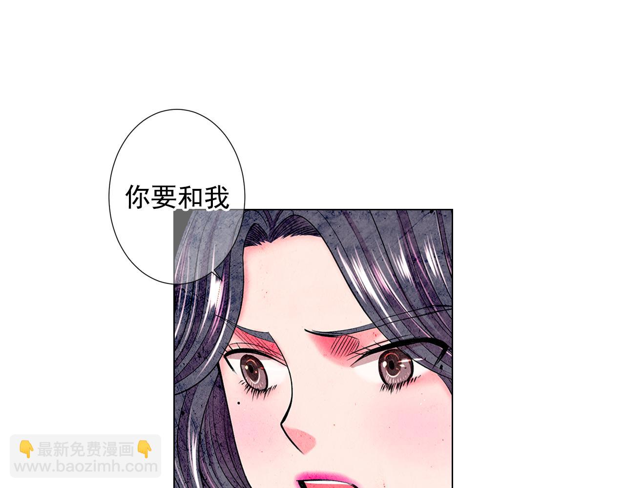 第21话 你要分手？8