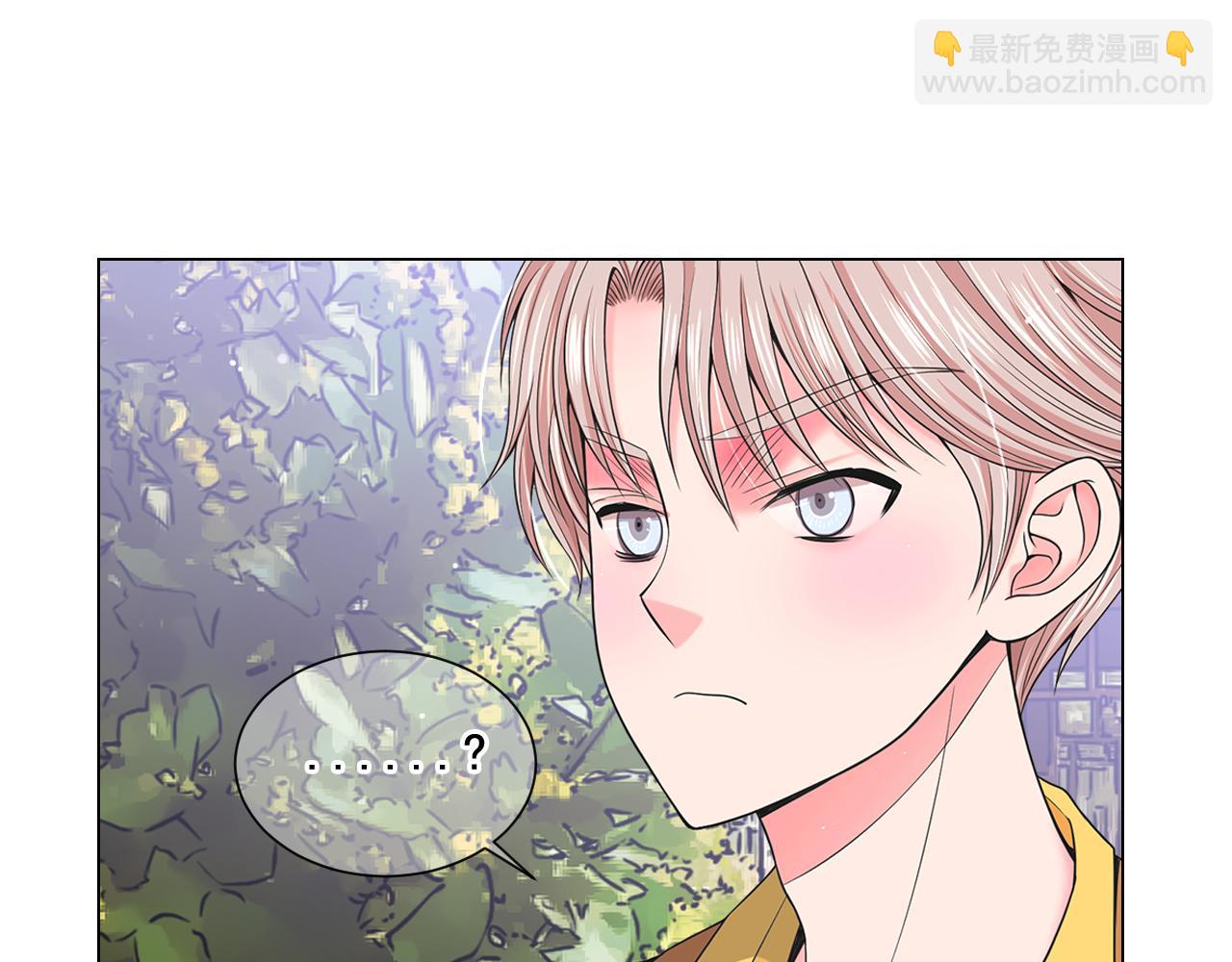 第21话 你要分手？90