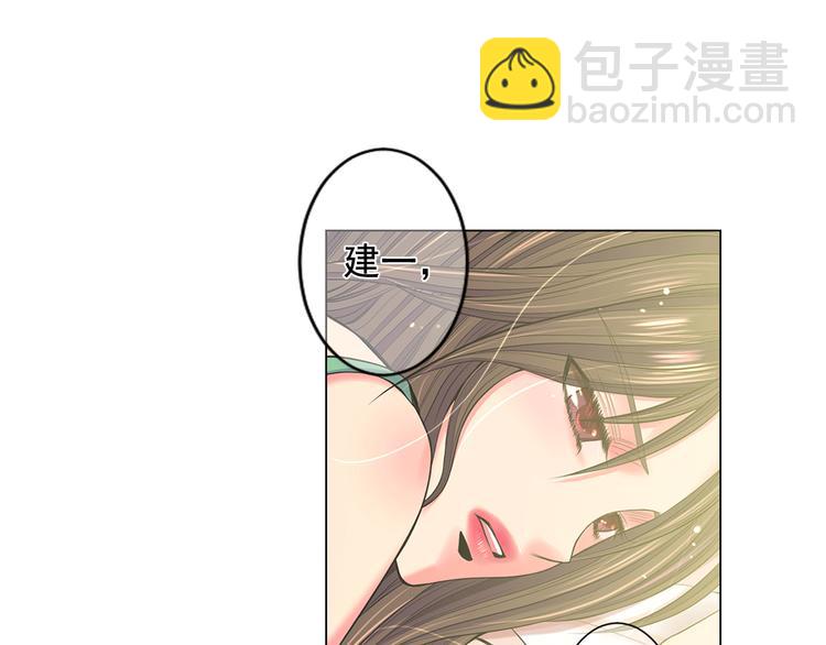 第4话 敞开心扉6