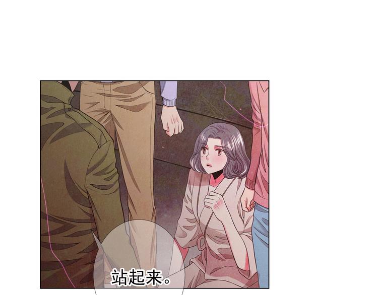 第13话 教会疗养院96