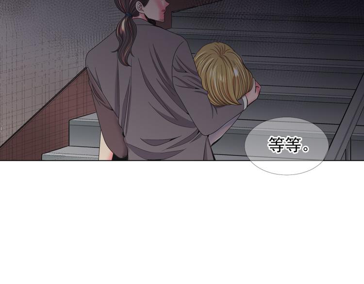 第20话 深夜营救61