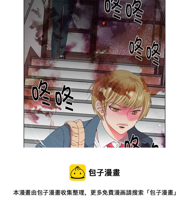 第16话 危墙之下108