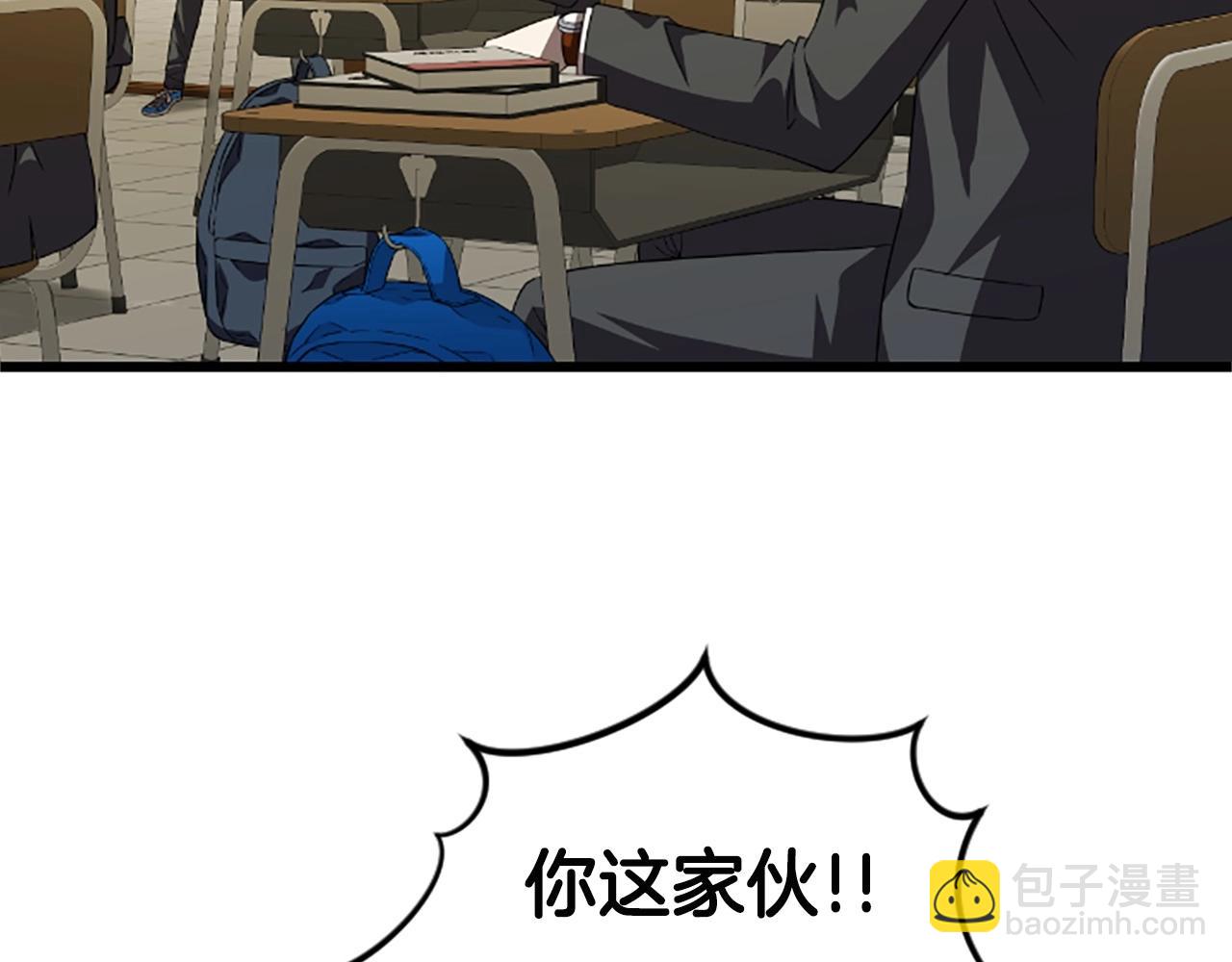 第4话 校园不可思议104