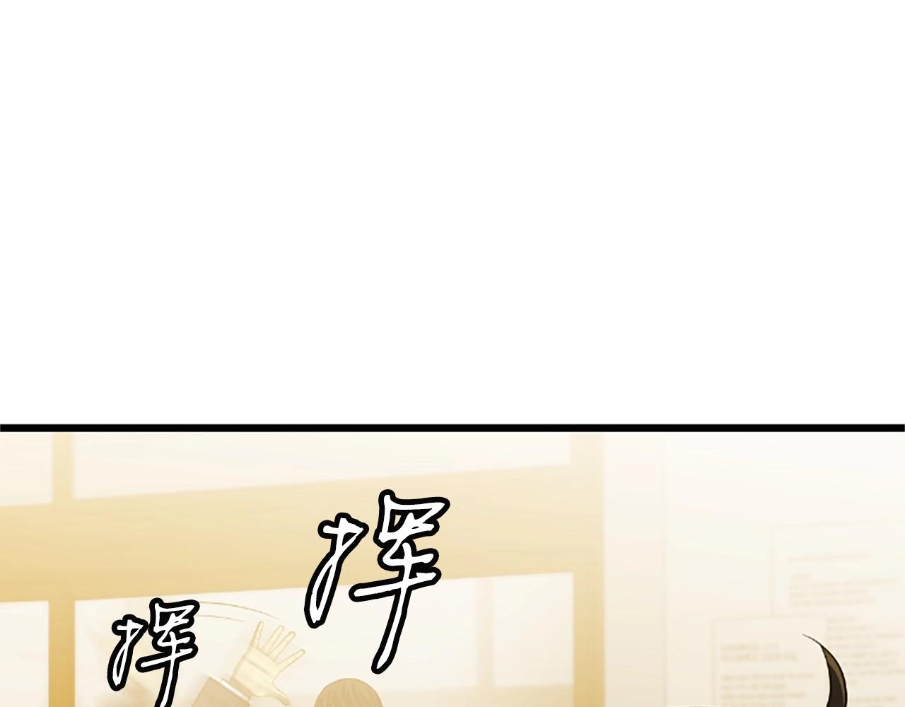 第4话 校园不可思议125