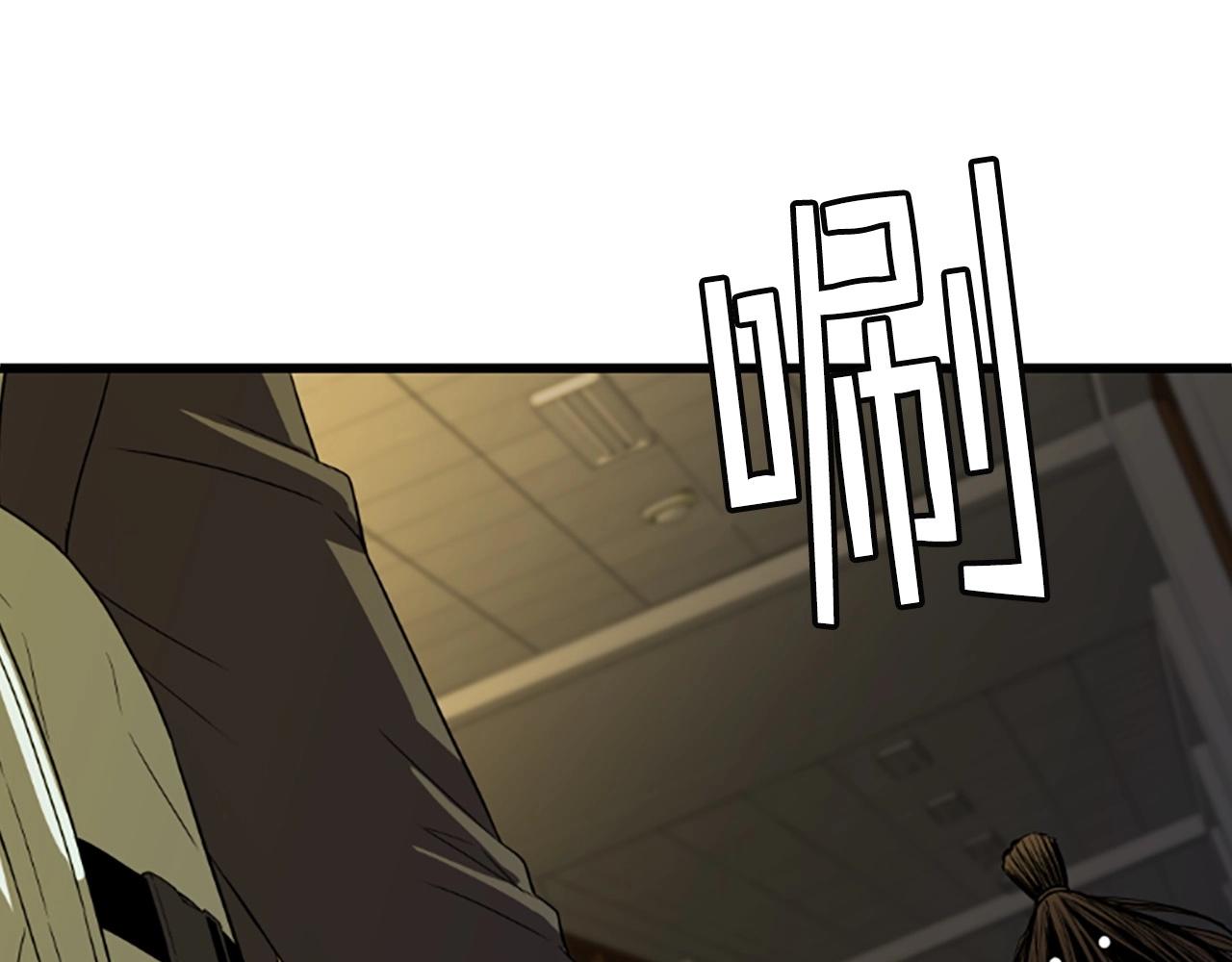第4话 校园不可思议164