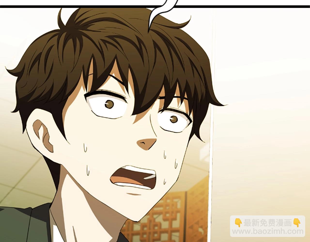第4话 校园不可思议20