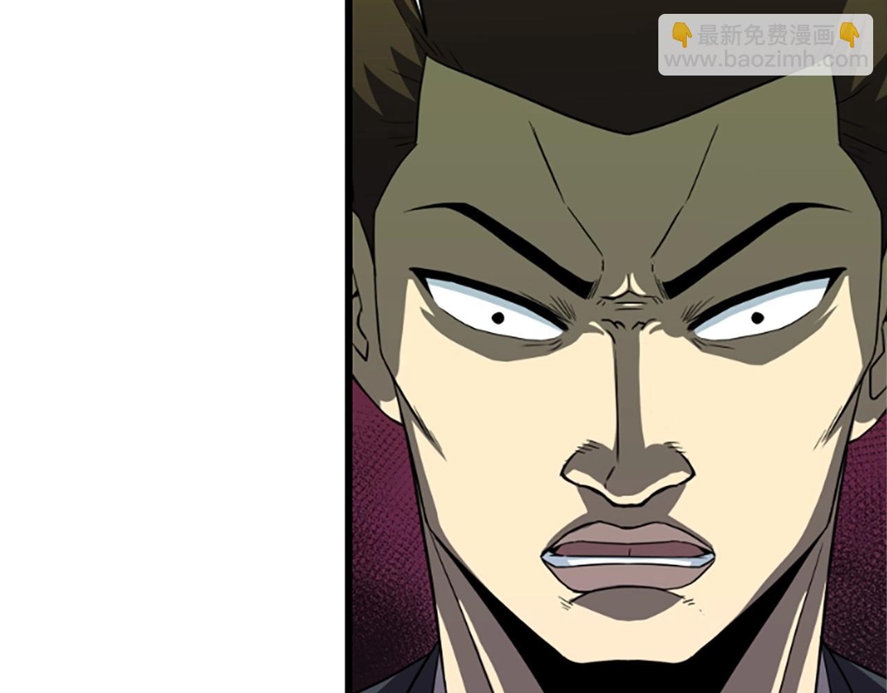 第4话 校园不可思议223