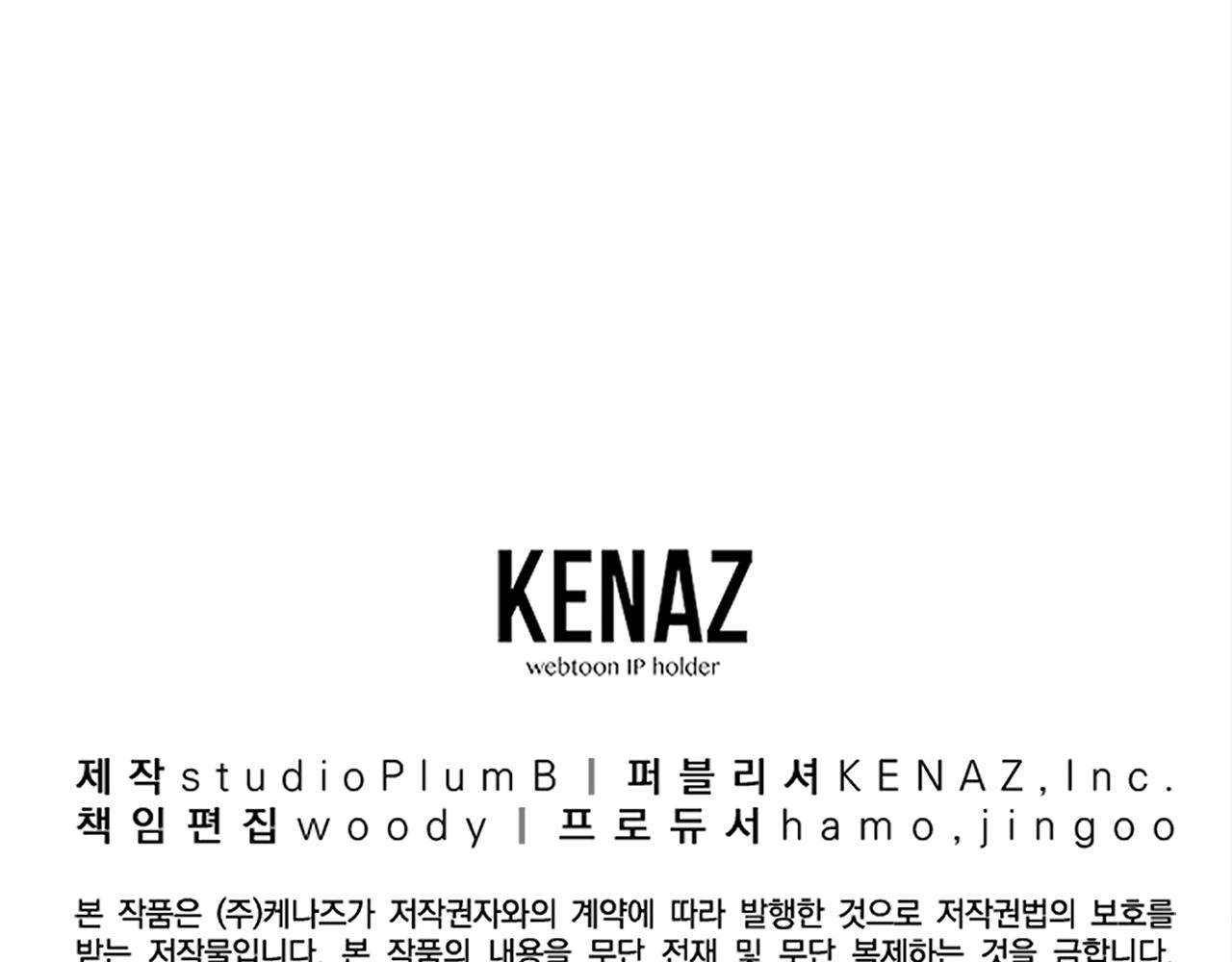 第4话 校园不可思议248