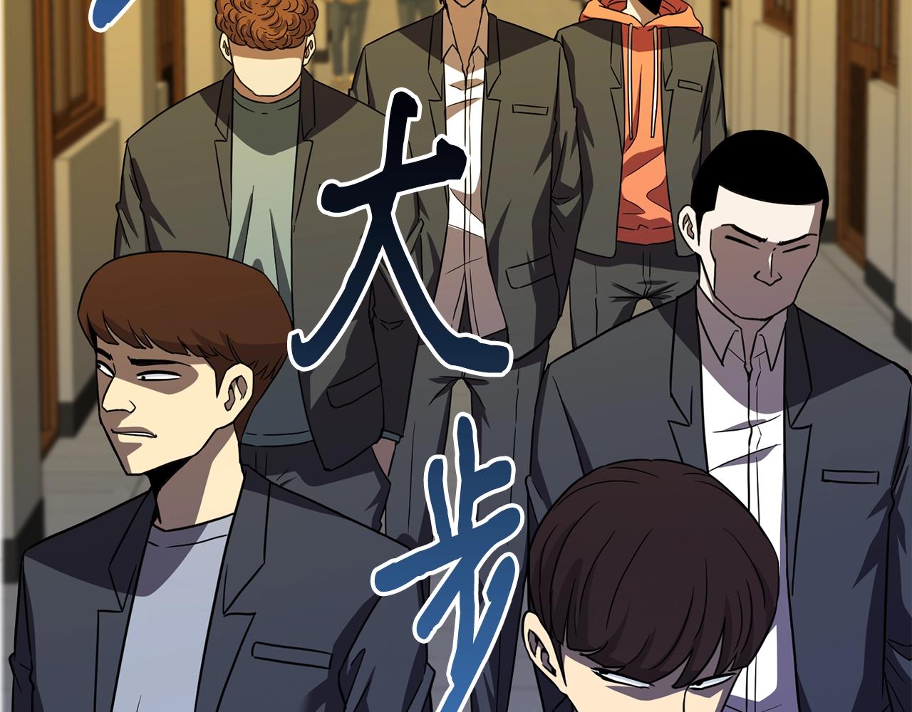 第18话 残酷的考验90