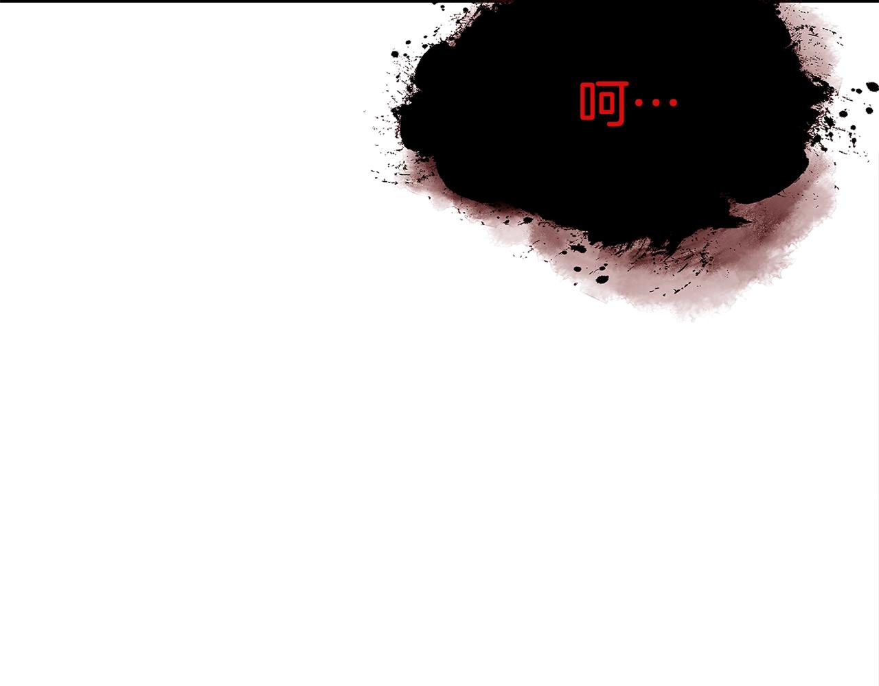 第22话 右臂苏醒128