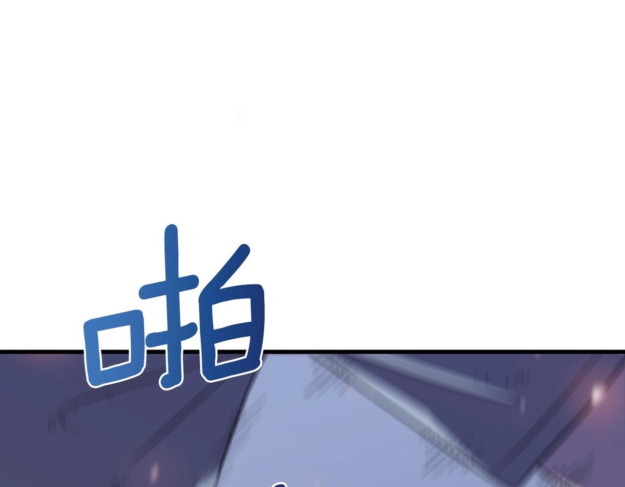 第22话 右臂苏醒133