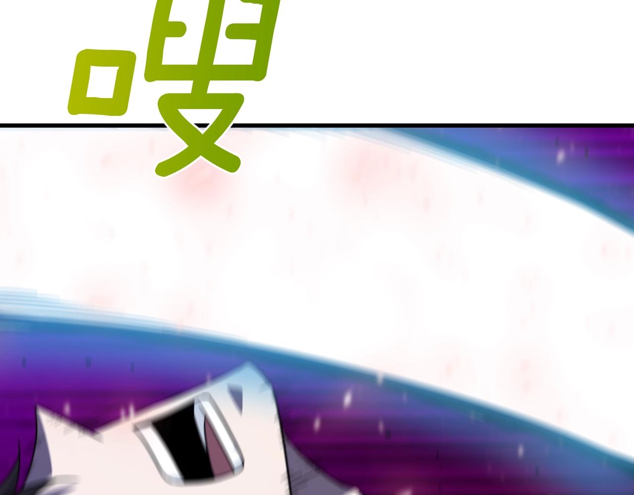 第22话 右臂苏醒138