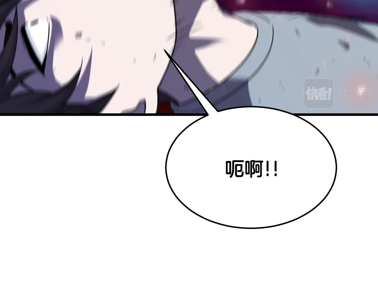 第22话 右臂苏醒139
