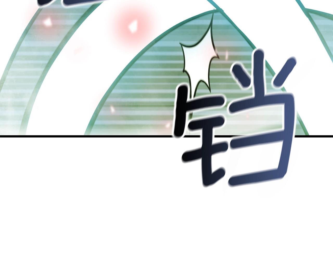 第22话 右臂苏醒243