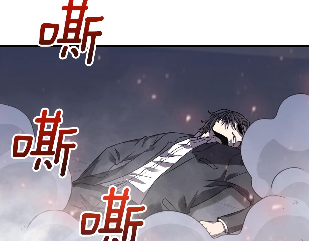 第22话 右臂苏醒48