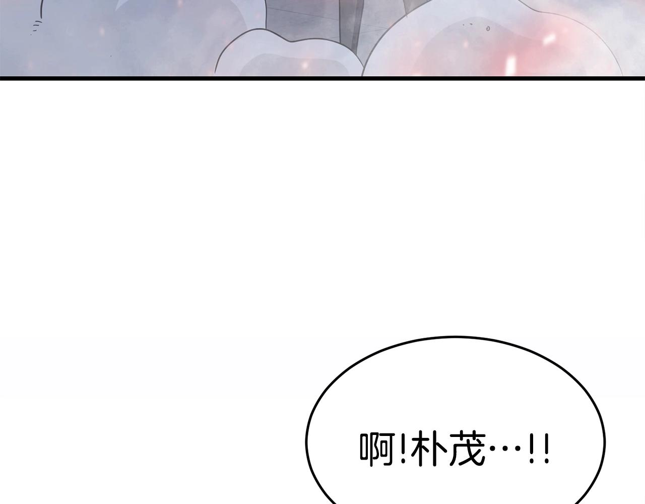 第22话 右臂苏醒55