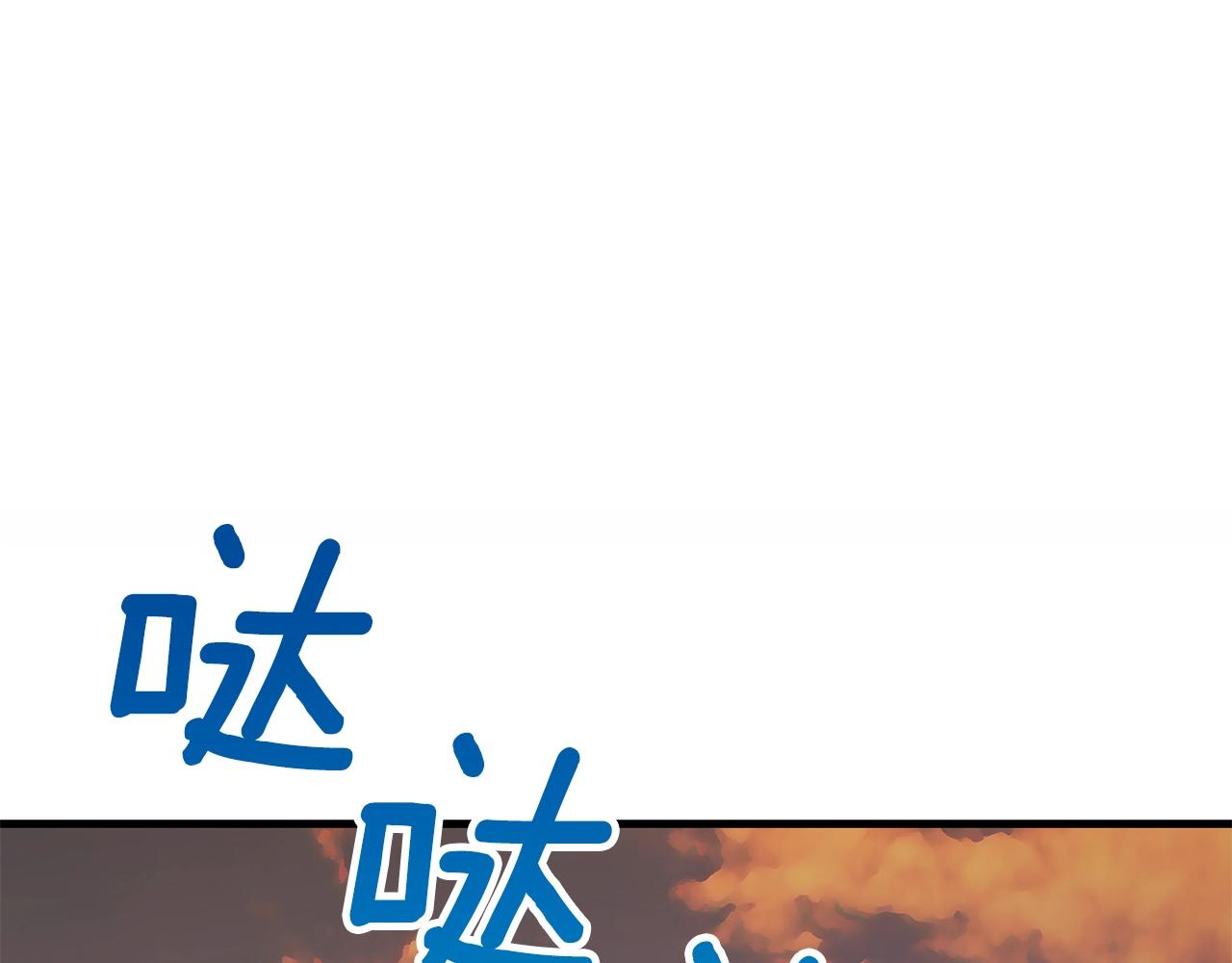 第22话 右臂苏醒57