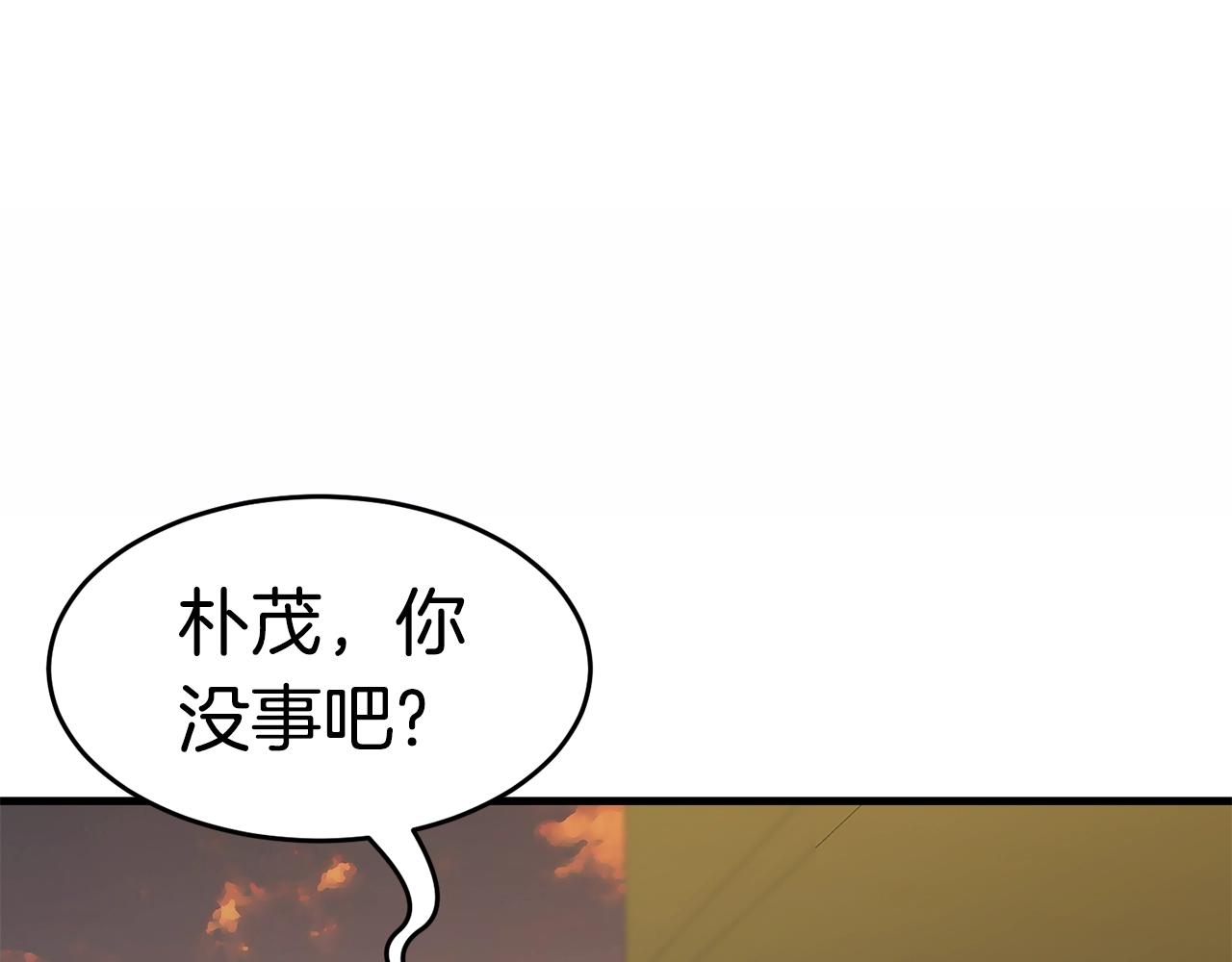 第22话 右臂苏醒60