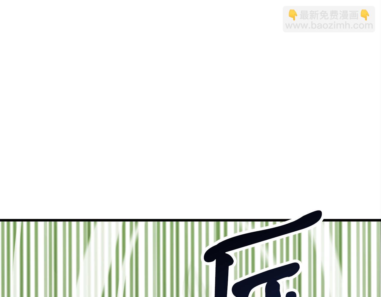 第29话 火焰之灾103