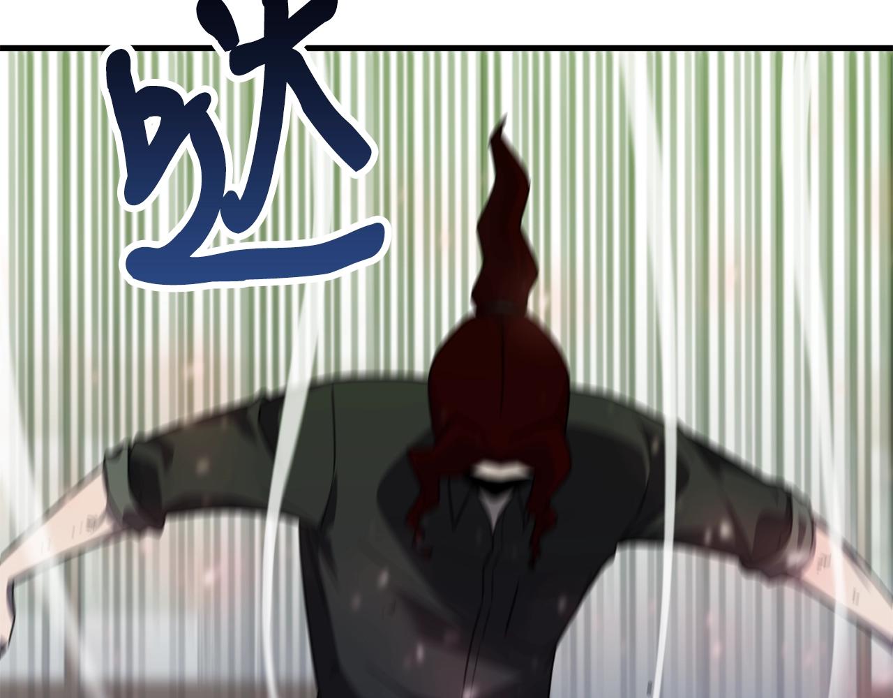 第29话 火焰之灾105