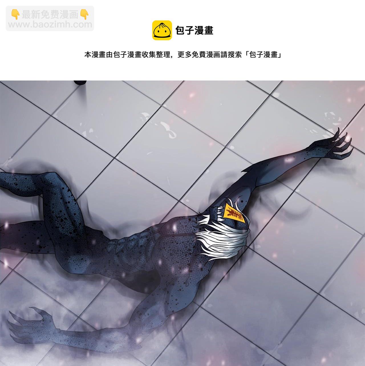 第29话 火焰之灾112