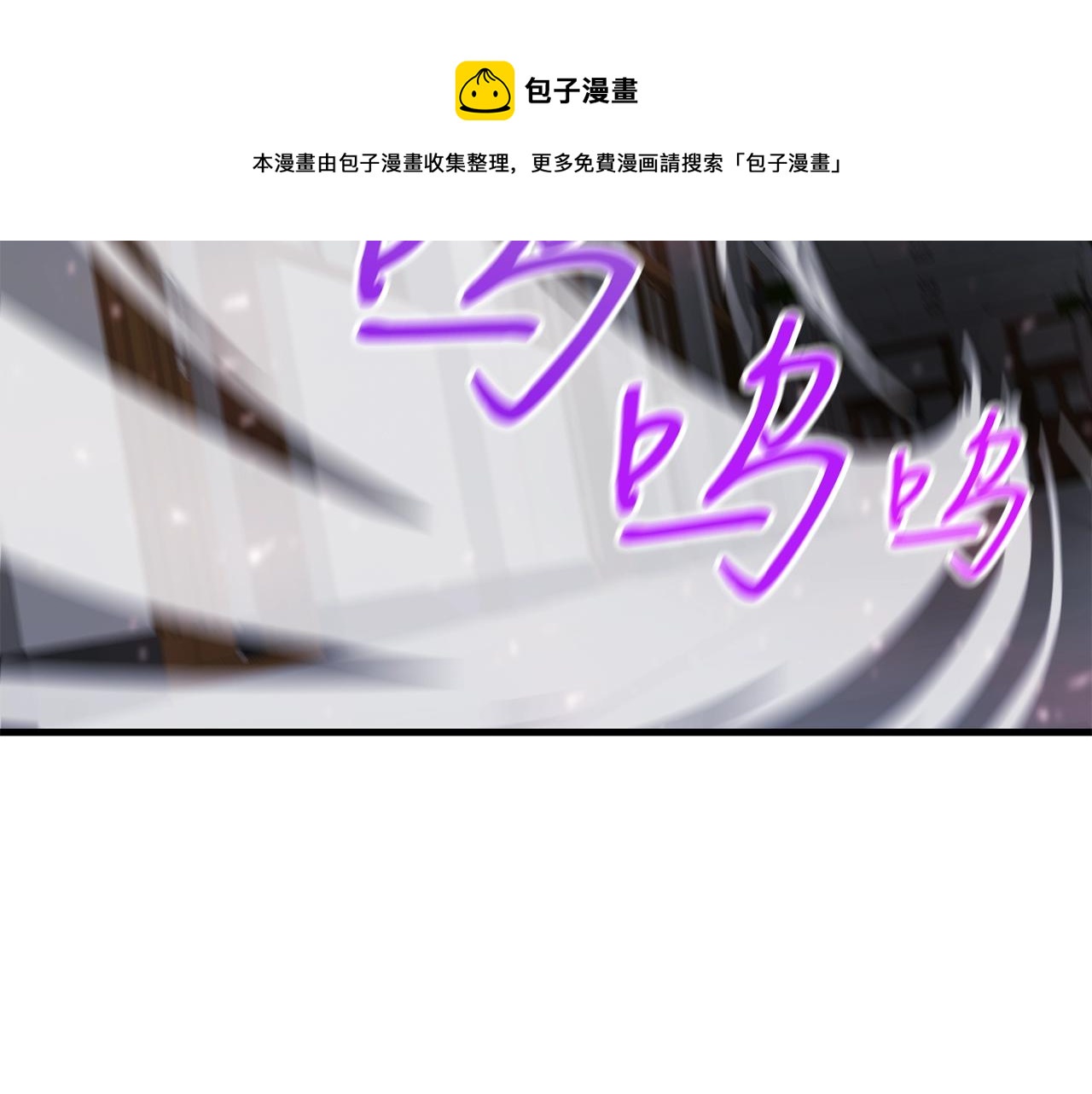 第29话 火焰之灾120