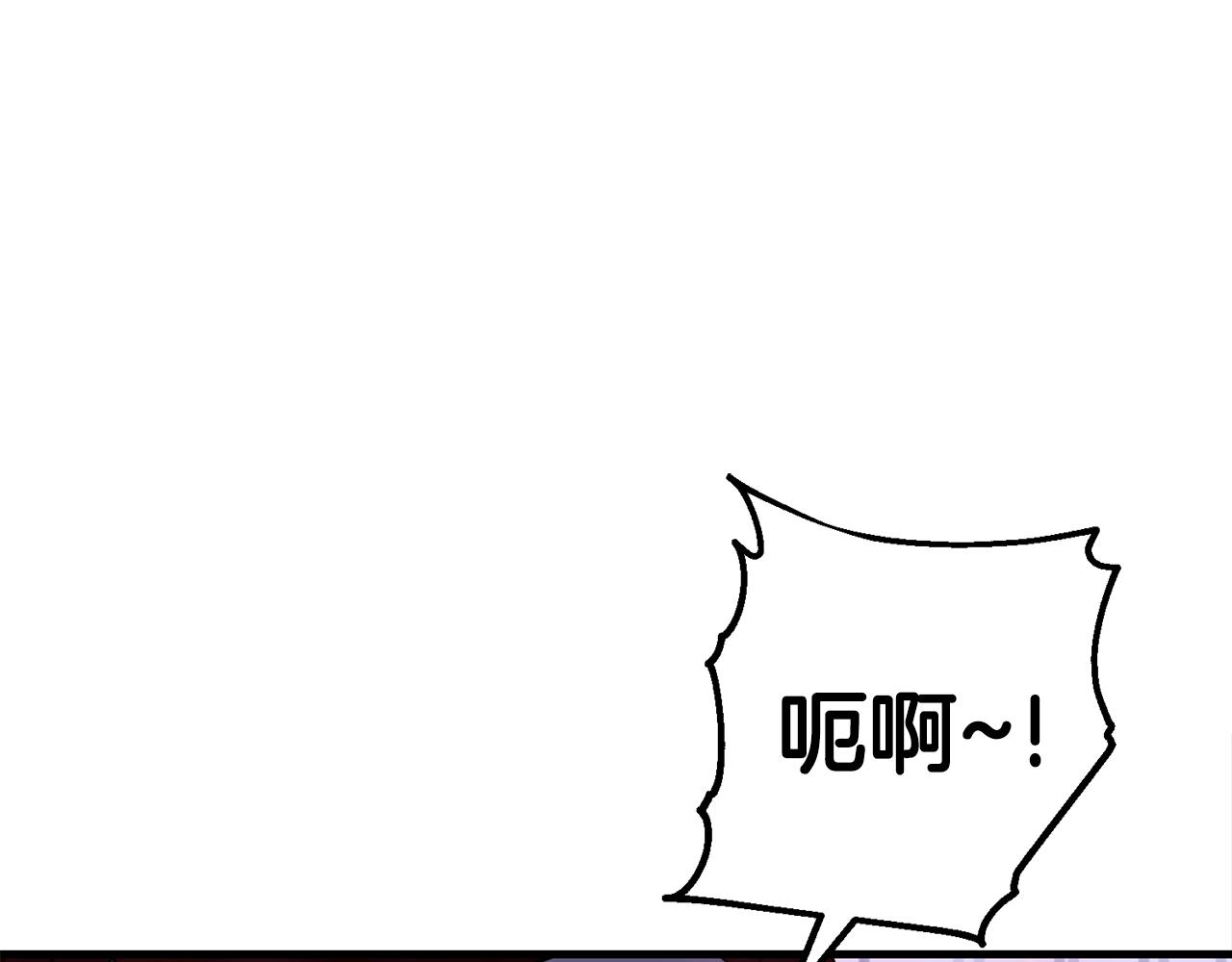 第29话 火焰之灾123