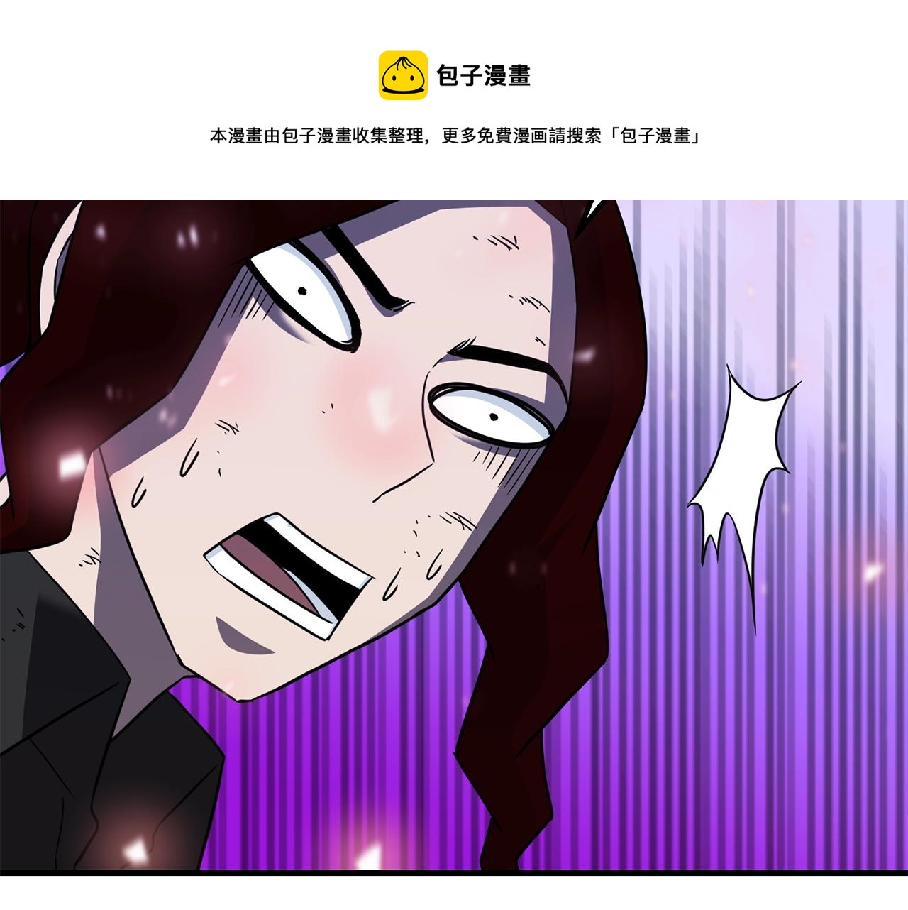 第29话 火焰之灾124