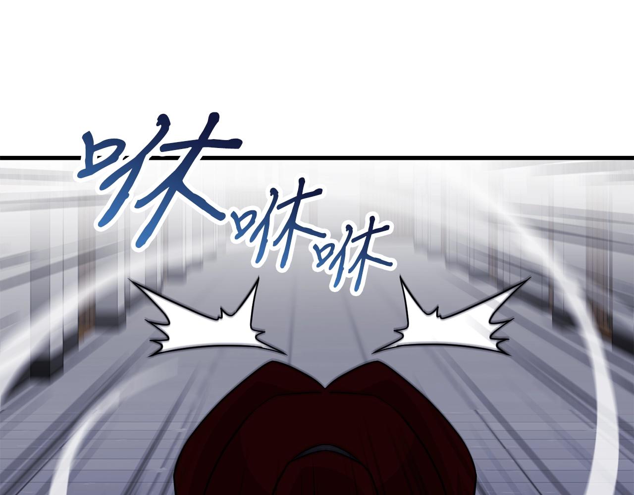 第29话 火焰之灾133