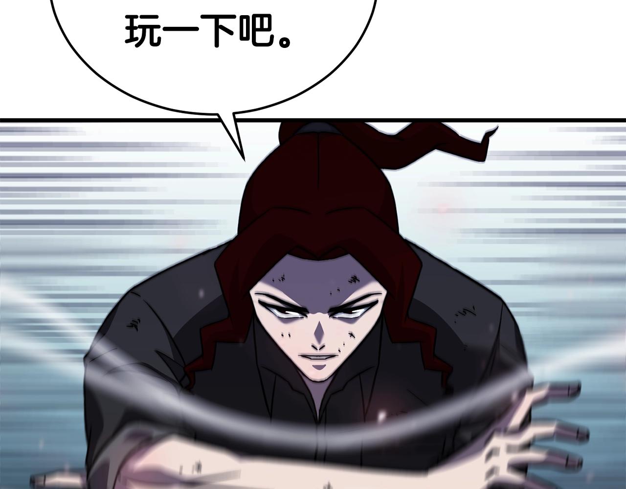 第29话 火焰之灾135