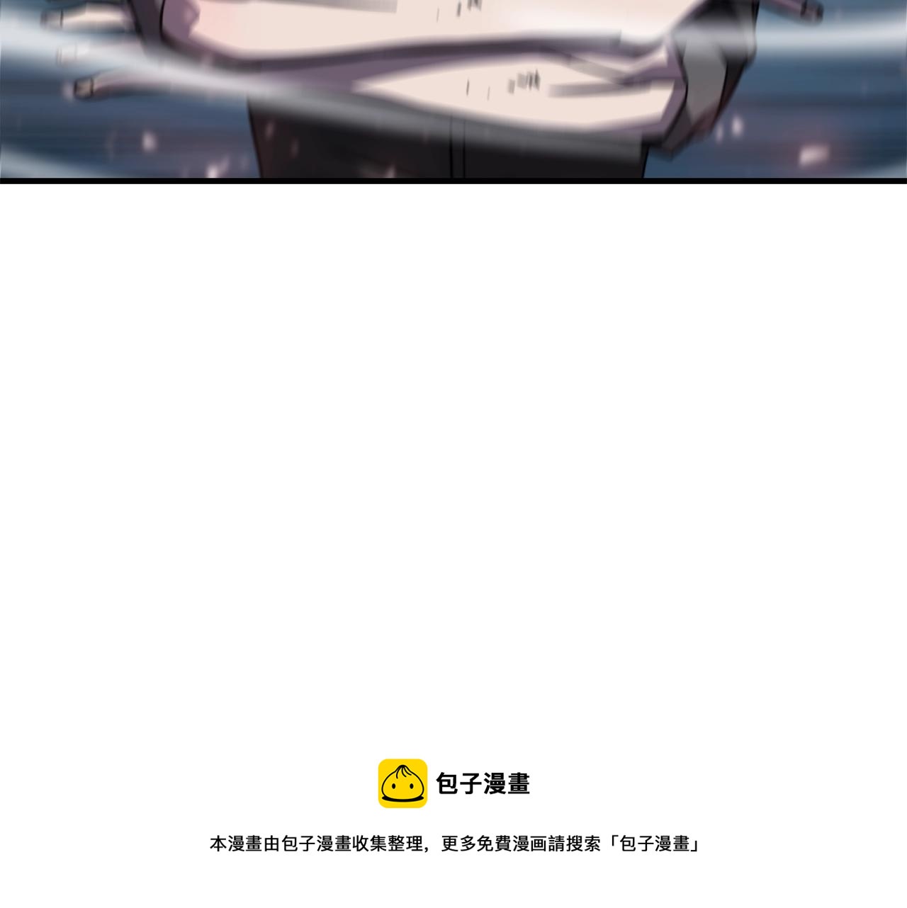 第29话 火焰之灾136