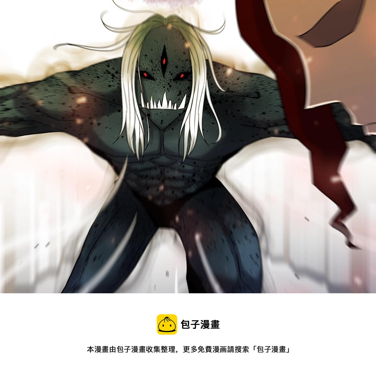 第29话 火焰之灾148
