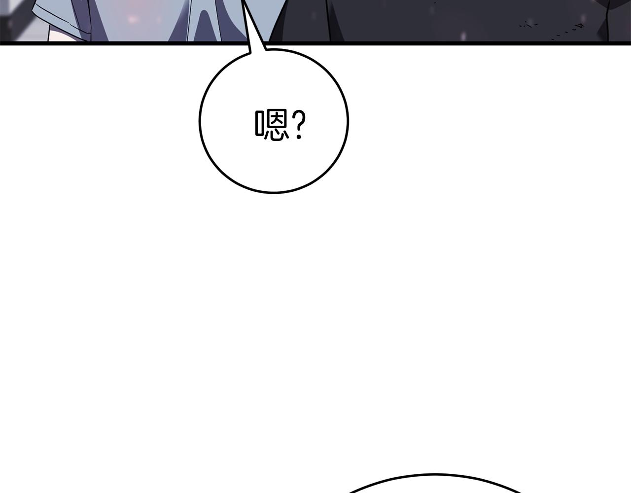 第29话 火焰之灾15
