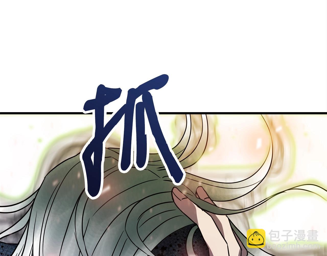 第29话 火焰之灾150