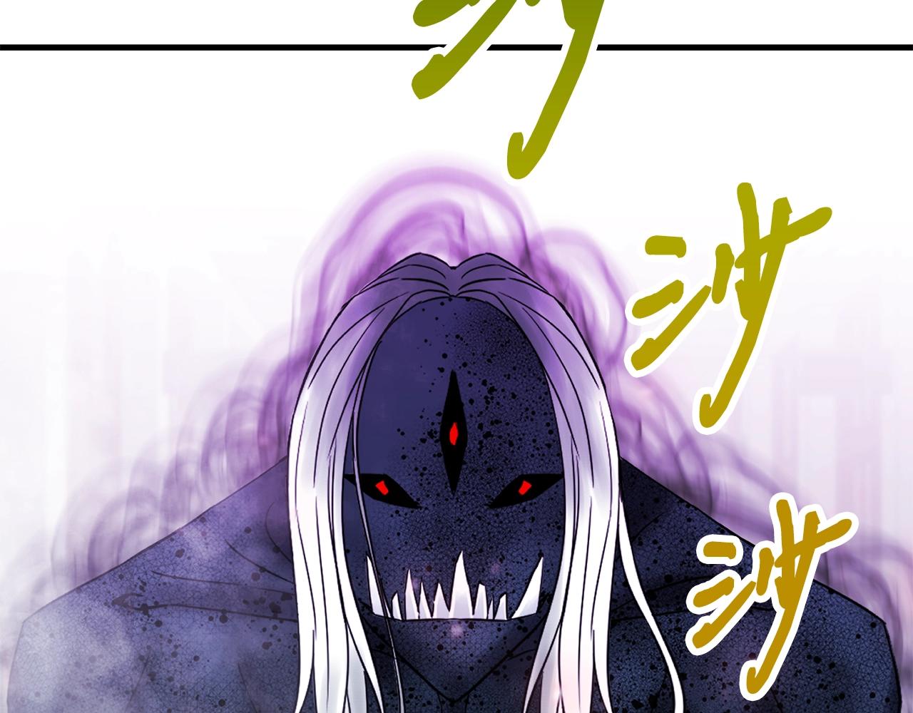 第29话 火焰之灾163