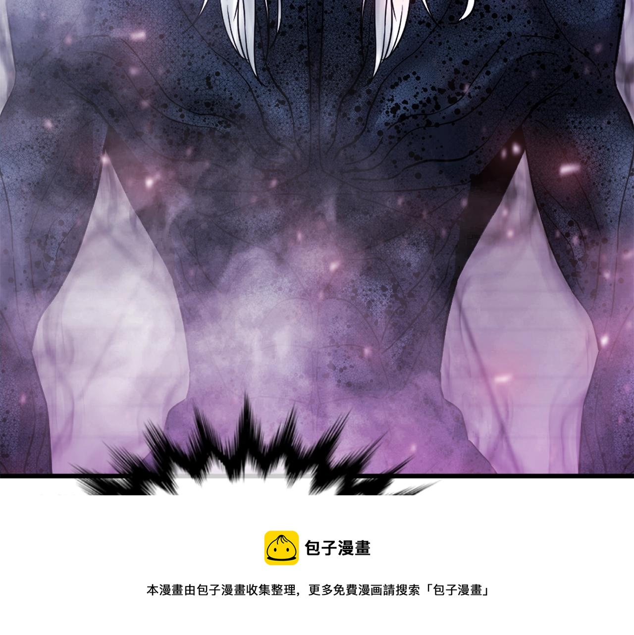 第29话 火焰之灾164