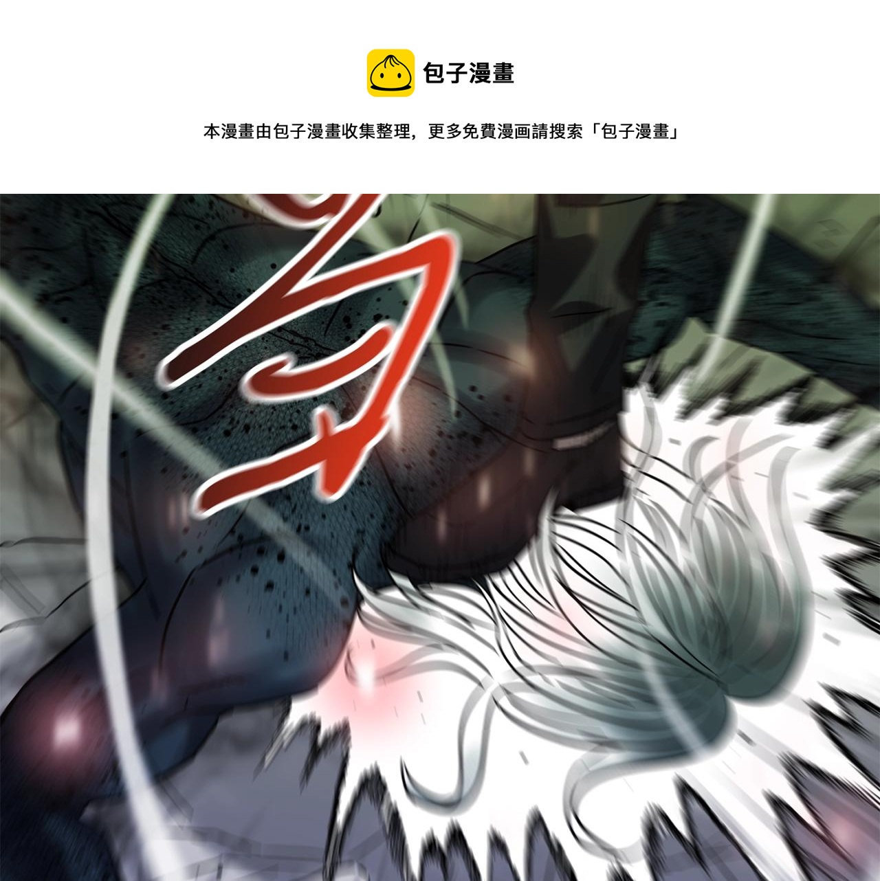 第29话 火焰之灾176