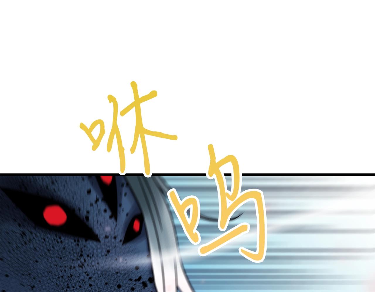 第29话 火焰之灾181