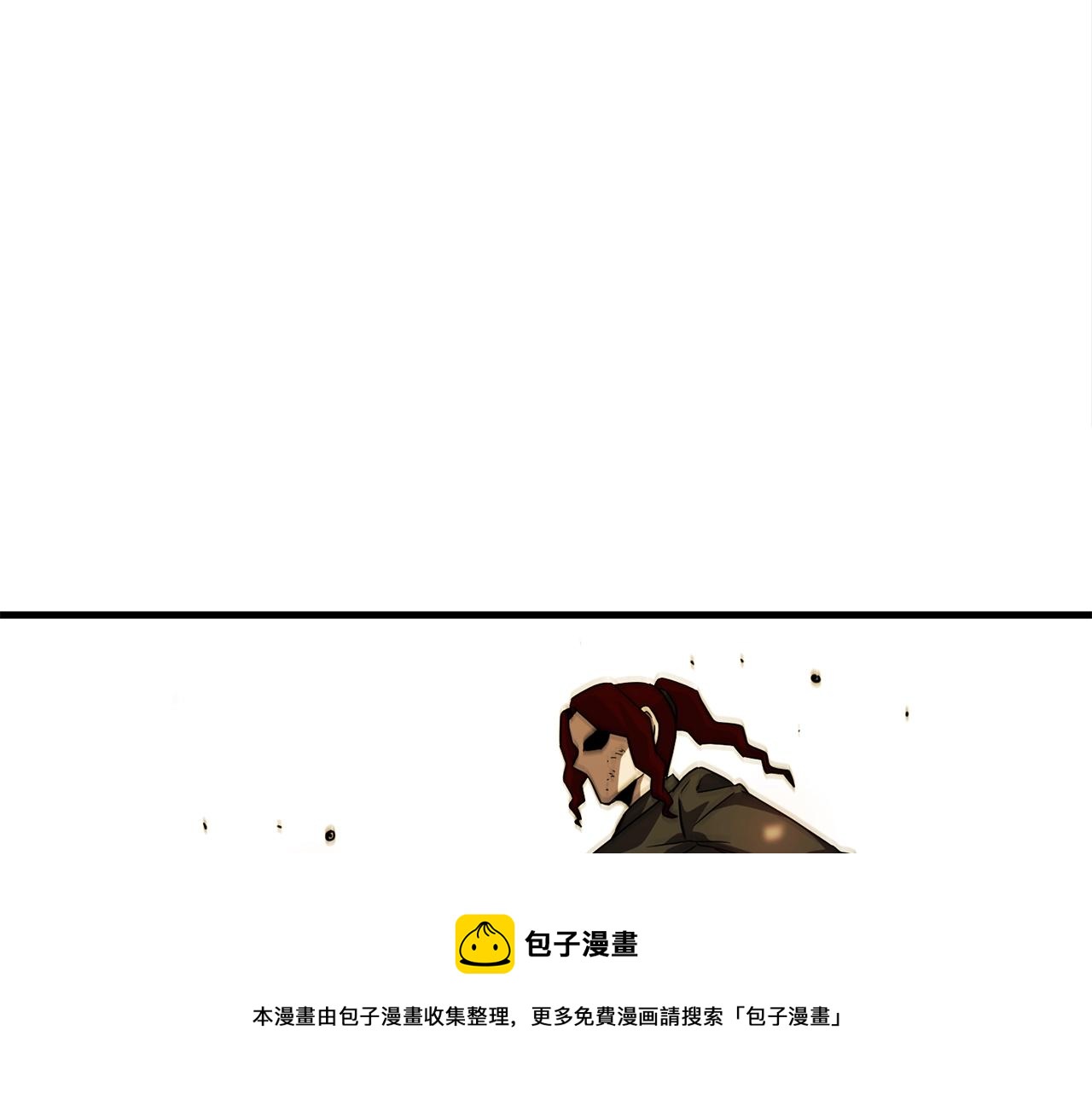 第29话 火焰之灾192