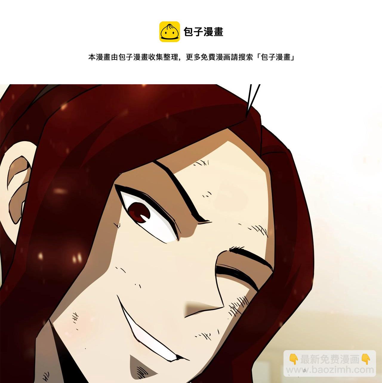 第29话 火焰之灾20