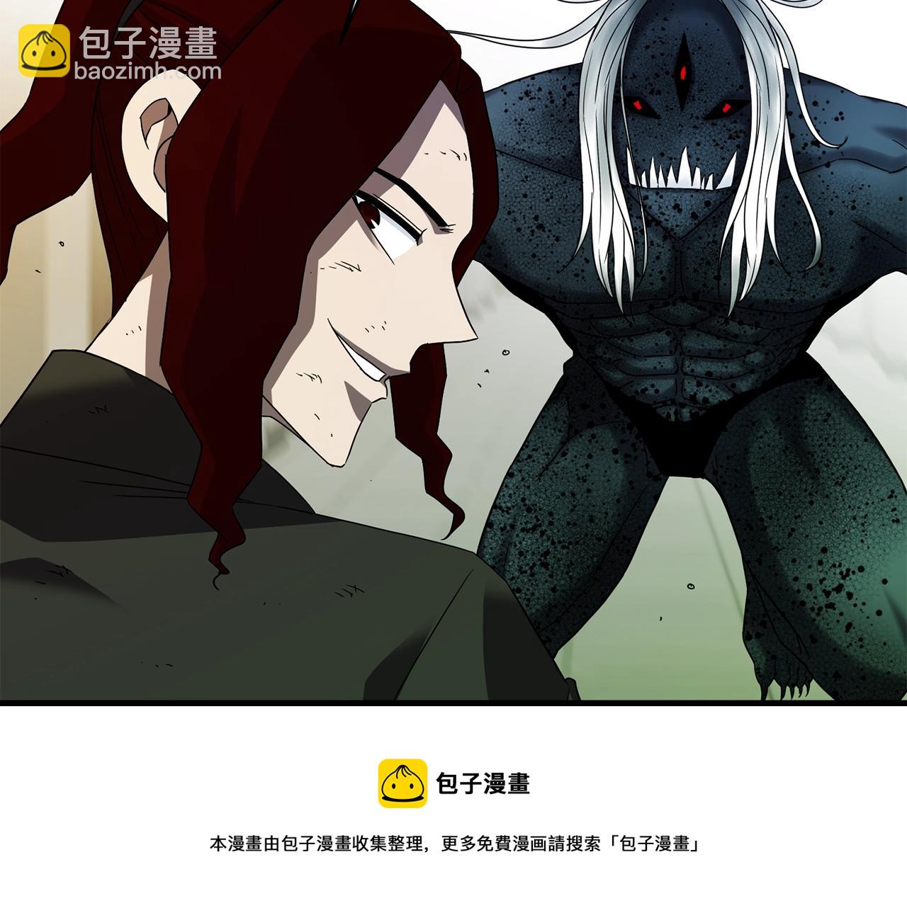第29话 火焰之灾32